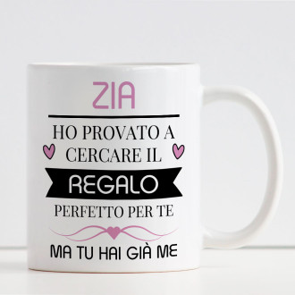 Tazza regalo per la zia, personalizzata con nome e dedica